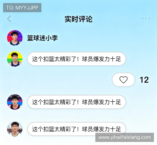 客户评价精选